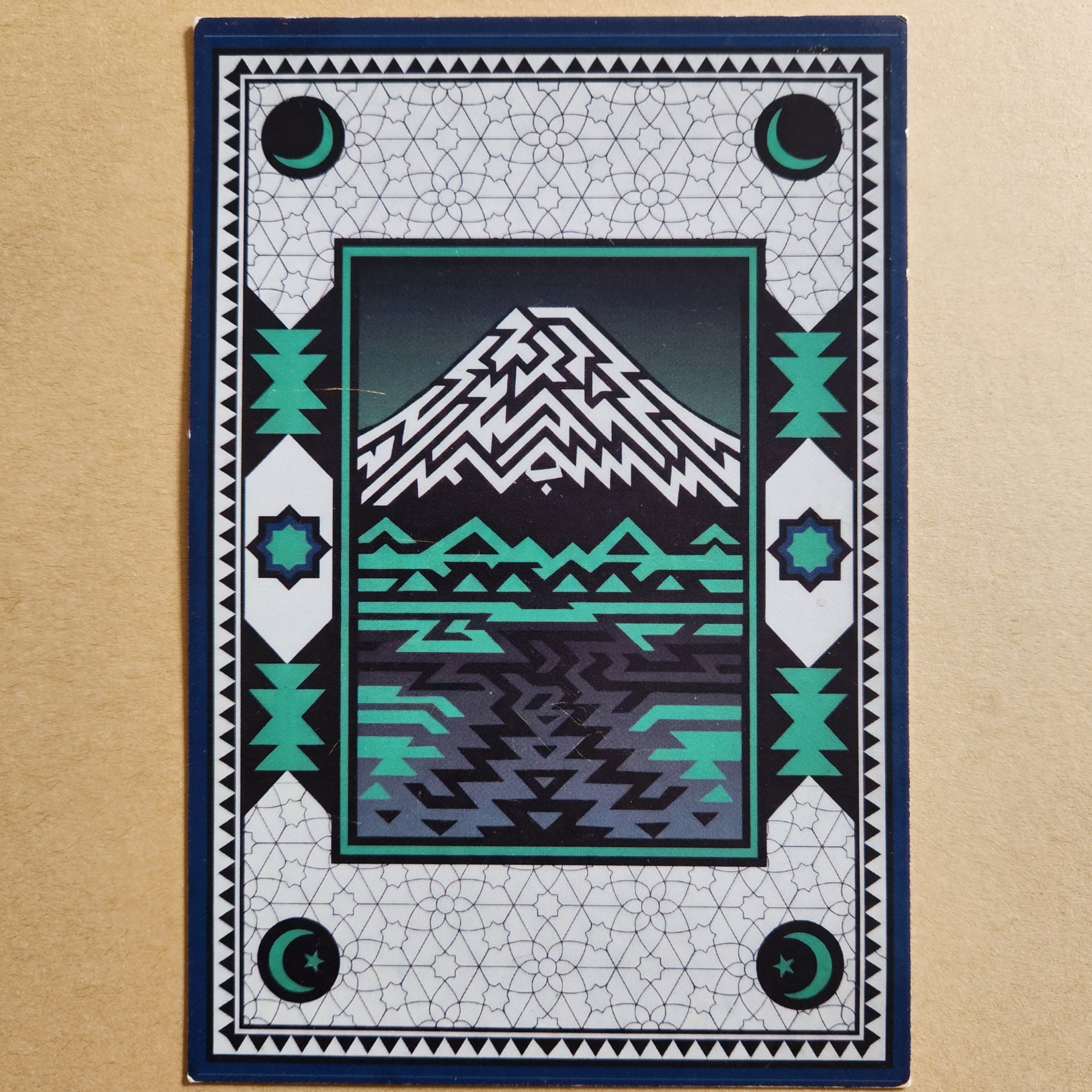 Islamic Art and Cultural Activism in the United States with Dustin Craun E17 episode artwork